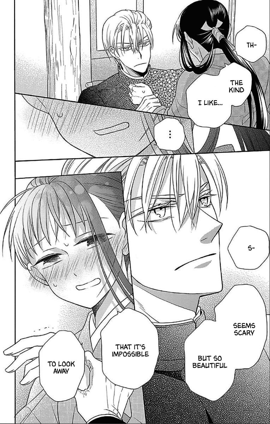 Tales of the Tendo Family Chapter 50 page 18 - 
