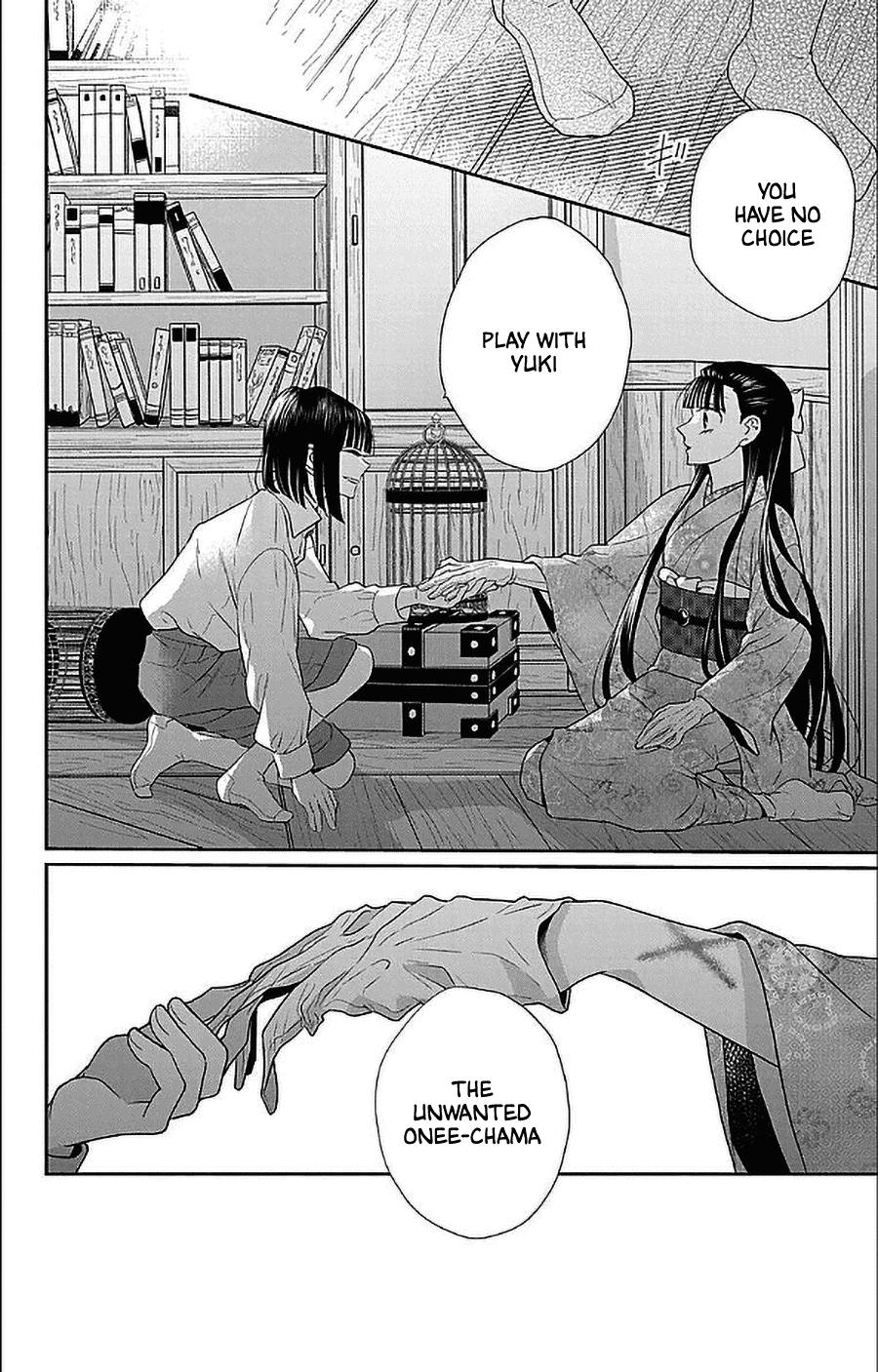 Tales of the Tendo Family Chapter 50 page 30 - 