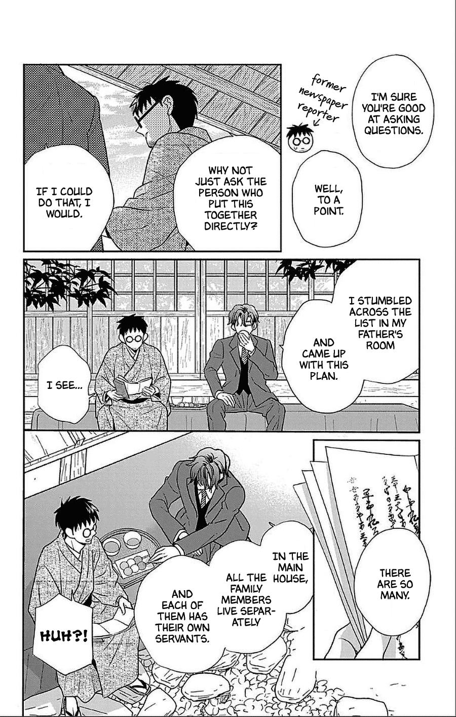 Tales of the Tendo Family Chapter 50 page 4 - 