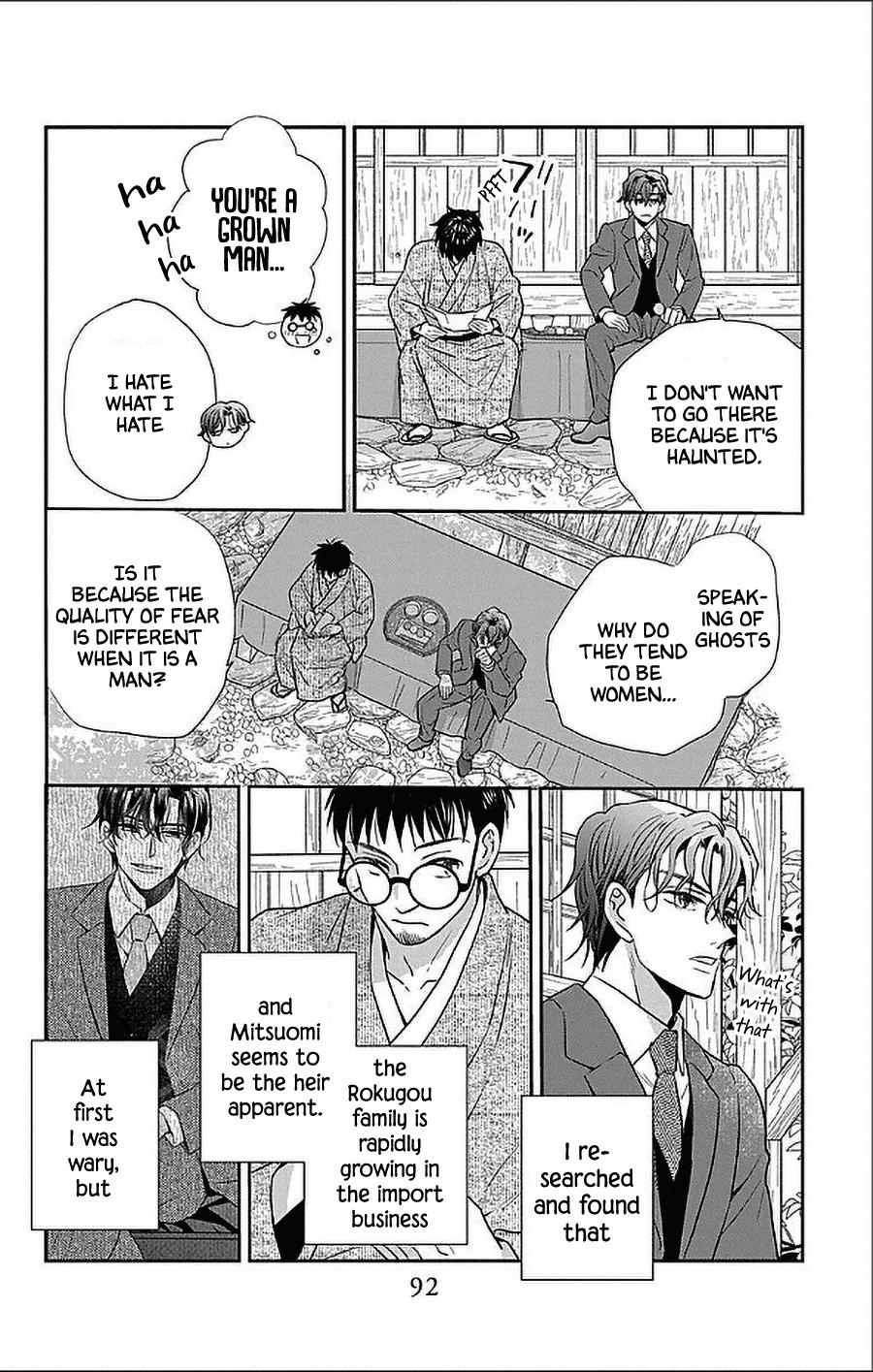 Tales of the Tendo Family Chapter 50 page 6 - 