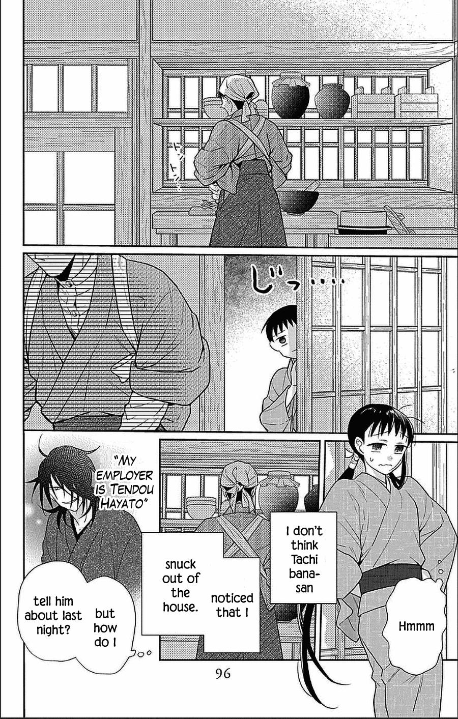 Tales of the Tendo Family Chapter 50 page 10 - 