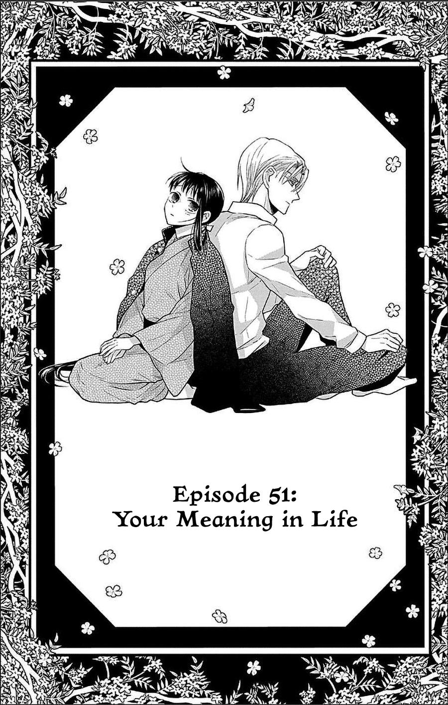 Tales of the Tendo Family Chapter 51 page 1 - 