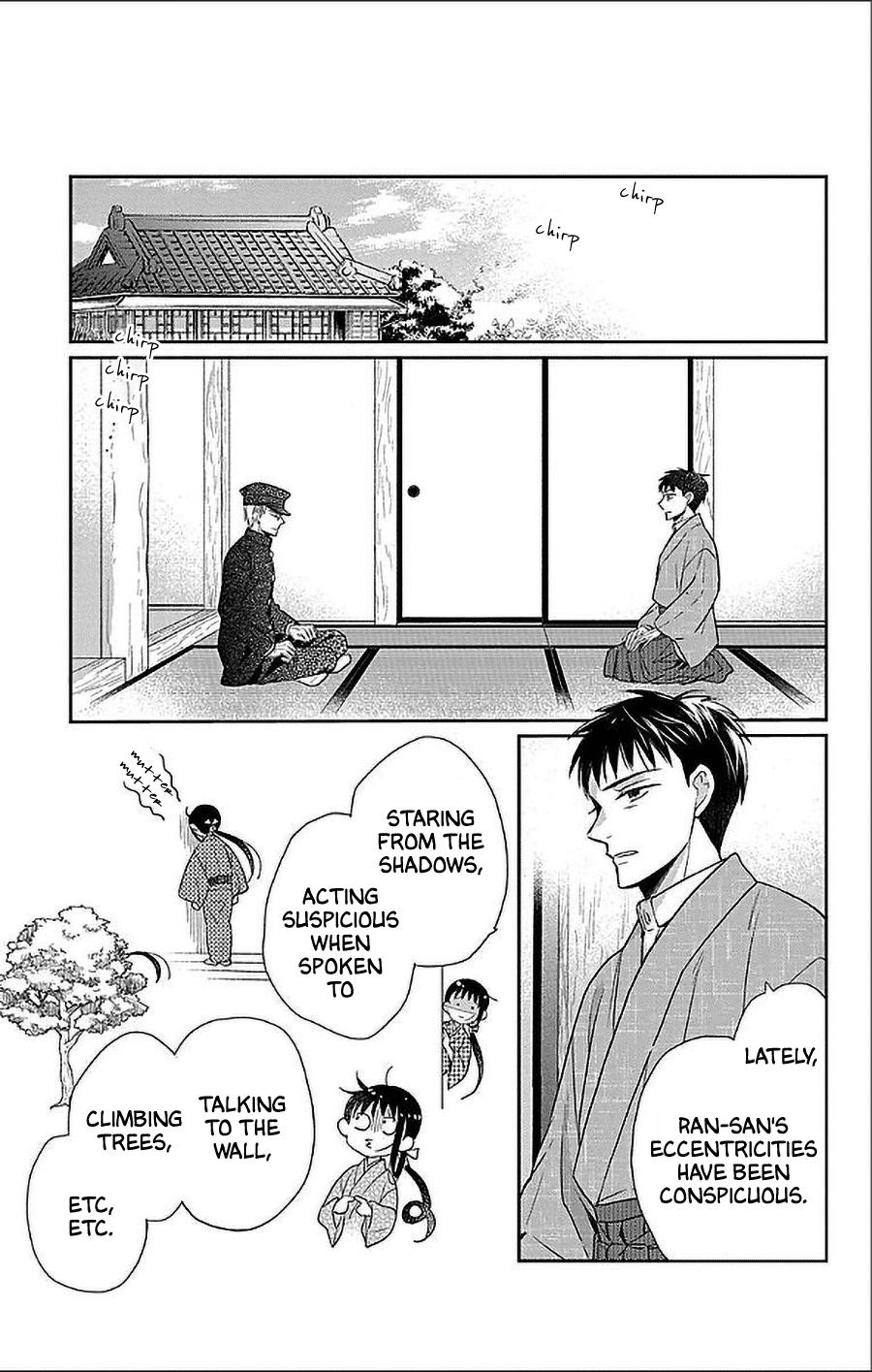 Tales of the Tendo Family Chapter 51 page 13 - 