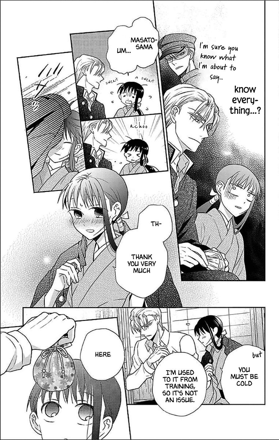 Tales of the Tendo Family Chapter 51 page 17 - 