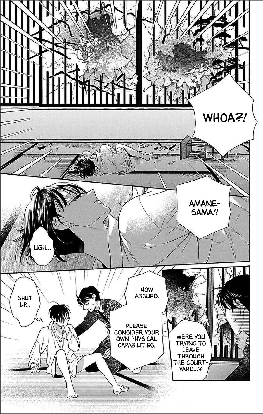 Tales of the Tendo Family Chapter 51 page 3 - 
