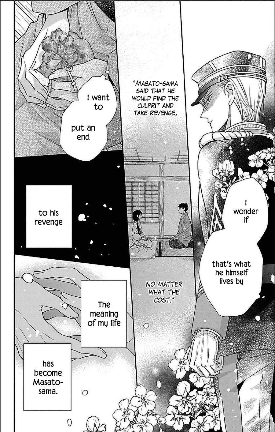 Tales of the Tendo Family Chapter 51 page 22 - 