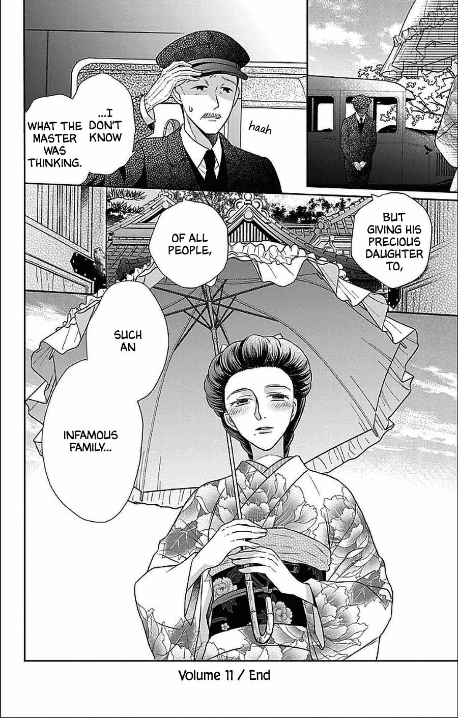 Tales of the Tendo Family Chapter 51 page 29 - 