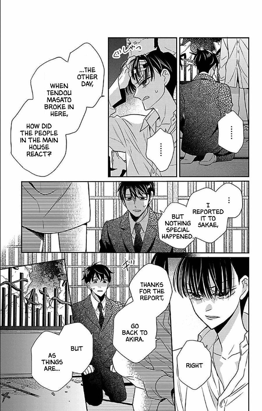 Tales of the Tendo Family Chapter 51 page 7 - 