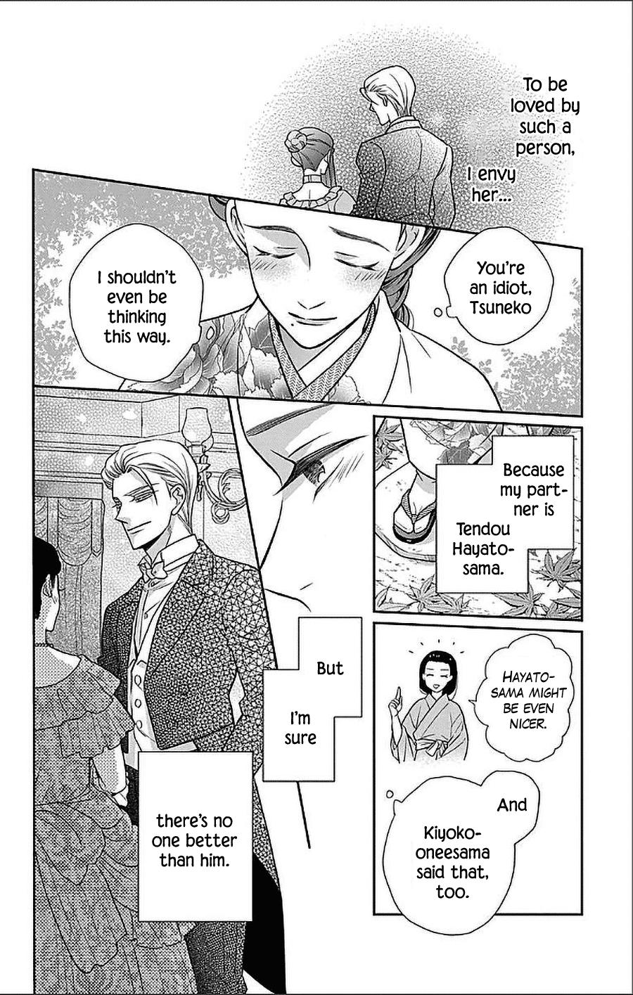 Tales of the Tendo Family Chapter 52 page 11 - 