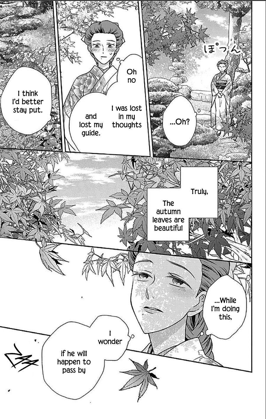Tales of the Tendo Family Chapter 52 page 12 - 