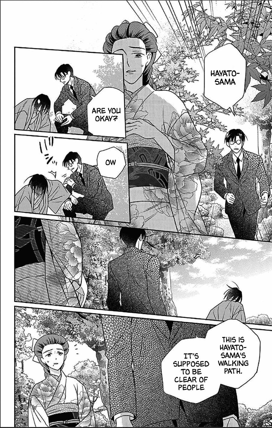 Tales of the Tendo Family Chapter 52 page 16 - 