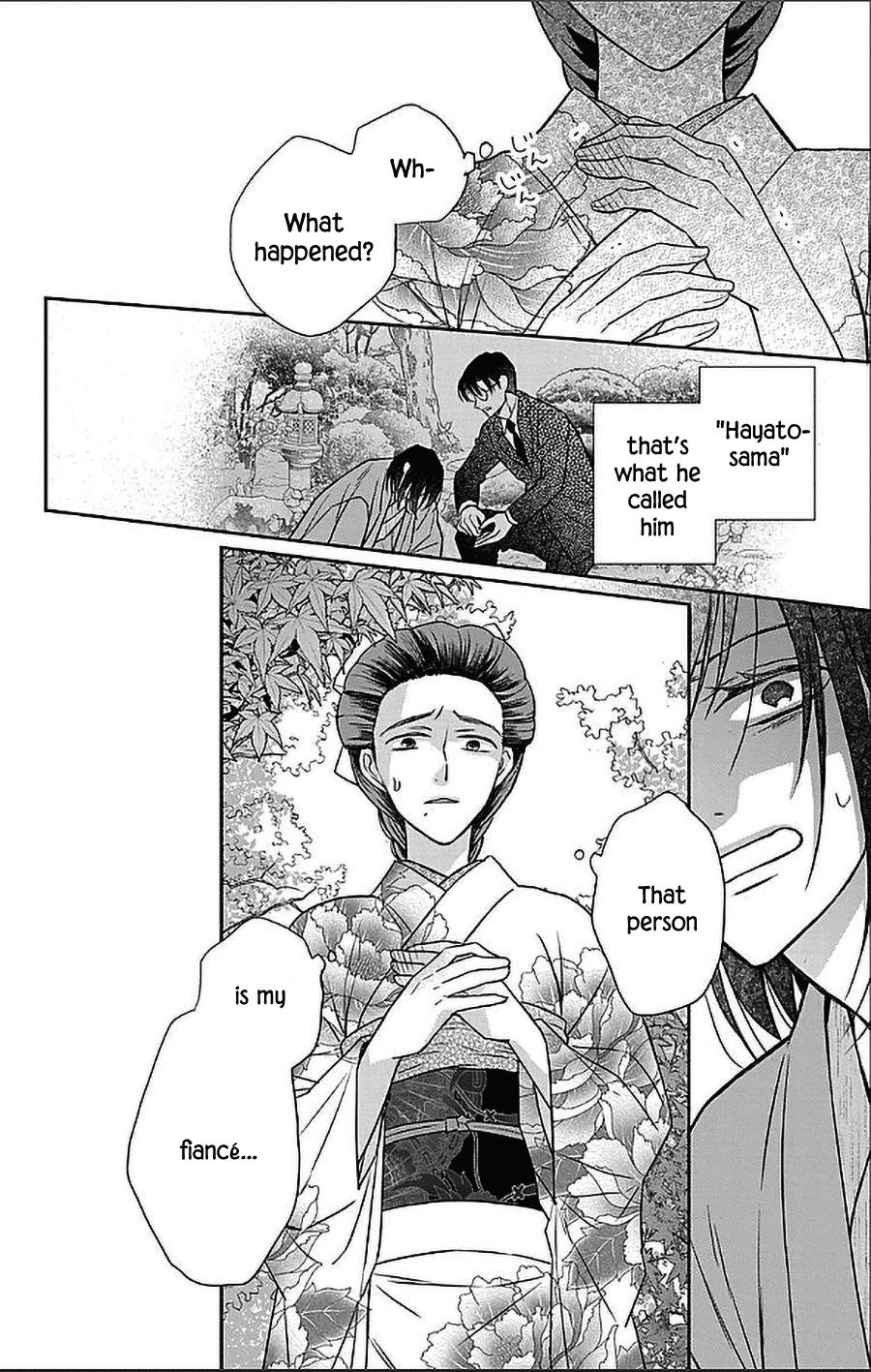 Tales of the Tendo Family Chapter 52 page 18 - 