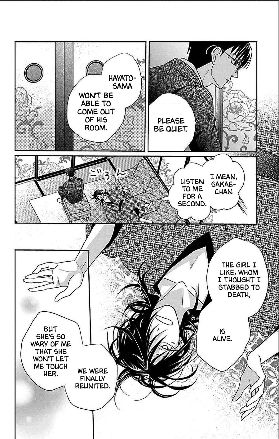 Tales of the Tendo Family Chapter 52 page 20 - 