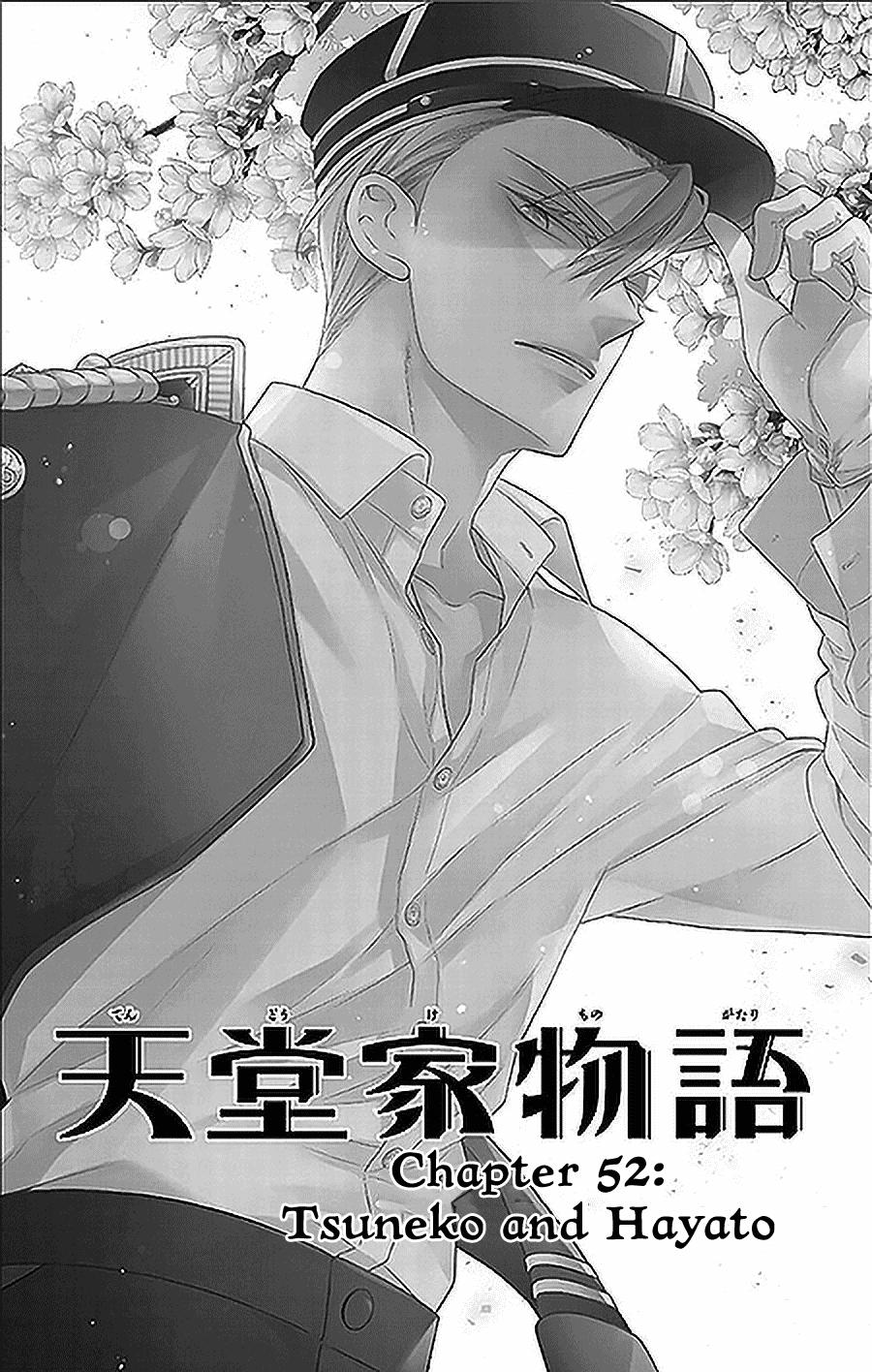 Tales of the Tendo Family Chapter 52 page 3 - 