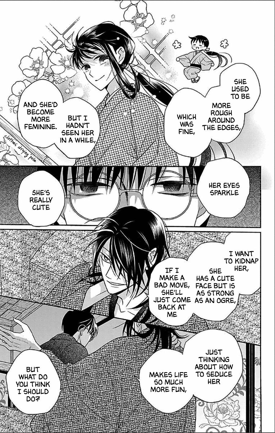 Tales of the Tendo Family Chapter 52 page 21 - 