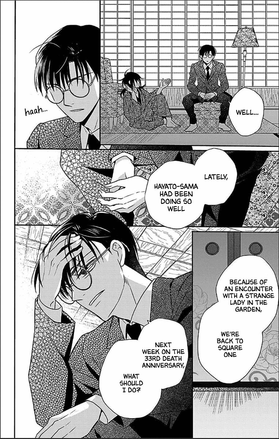 Tales of the Tendo Family Chapter 52 page 22 - 
