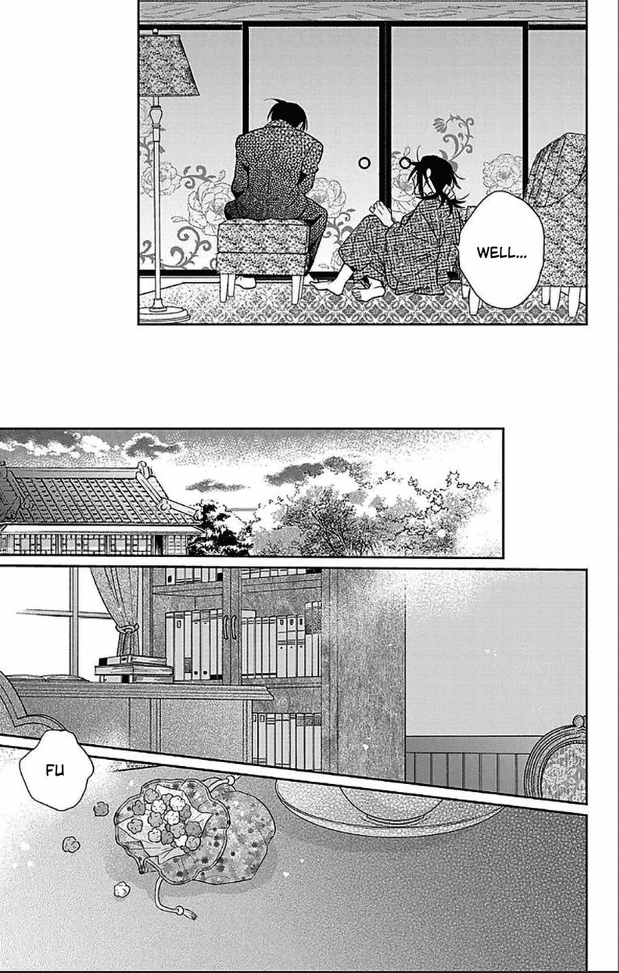 Tales of the Tendo Family Chapter 52 page 23 - 