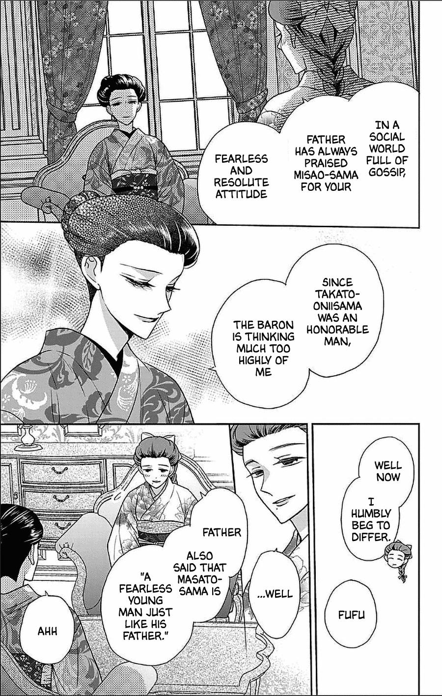 Tales of the Tendo Family Chapter 52 page 6 - 
