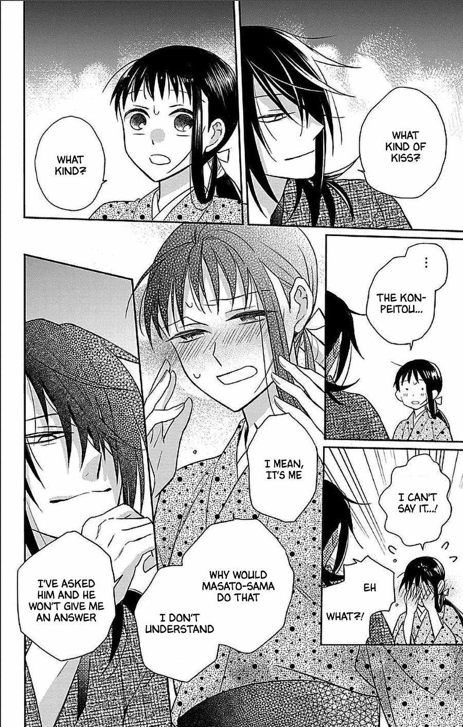 Tales of the Tendo Family Chapter 53 page 12 - 