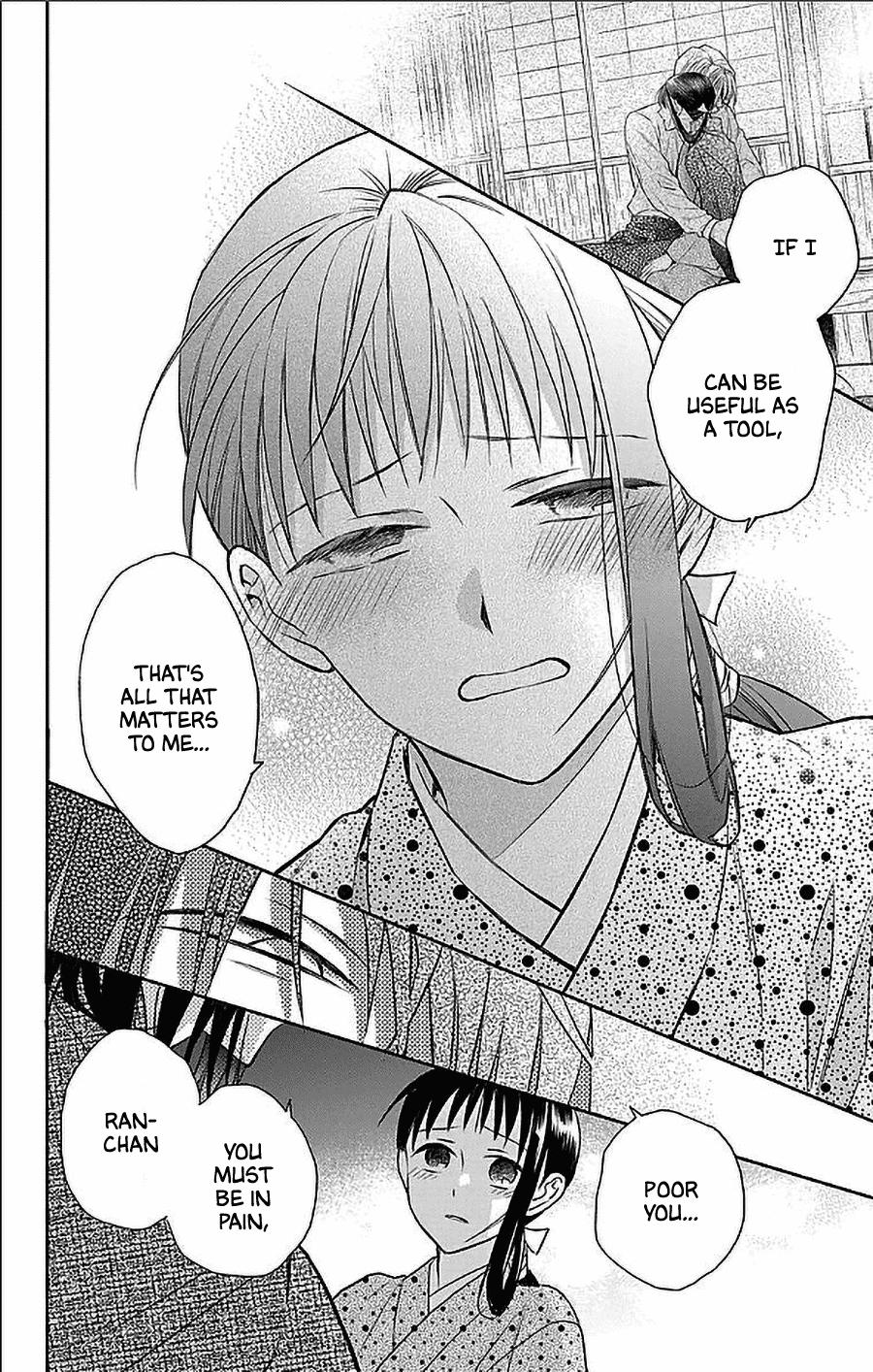 Tales of the Tendo Family Chapter 53 page 14 - 