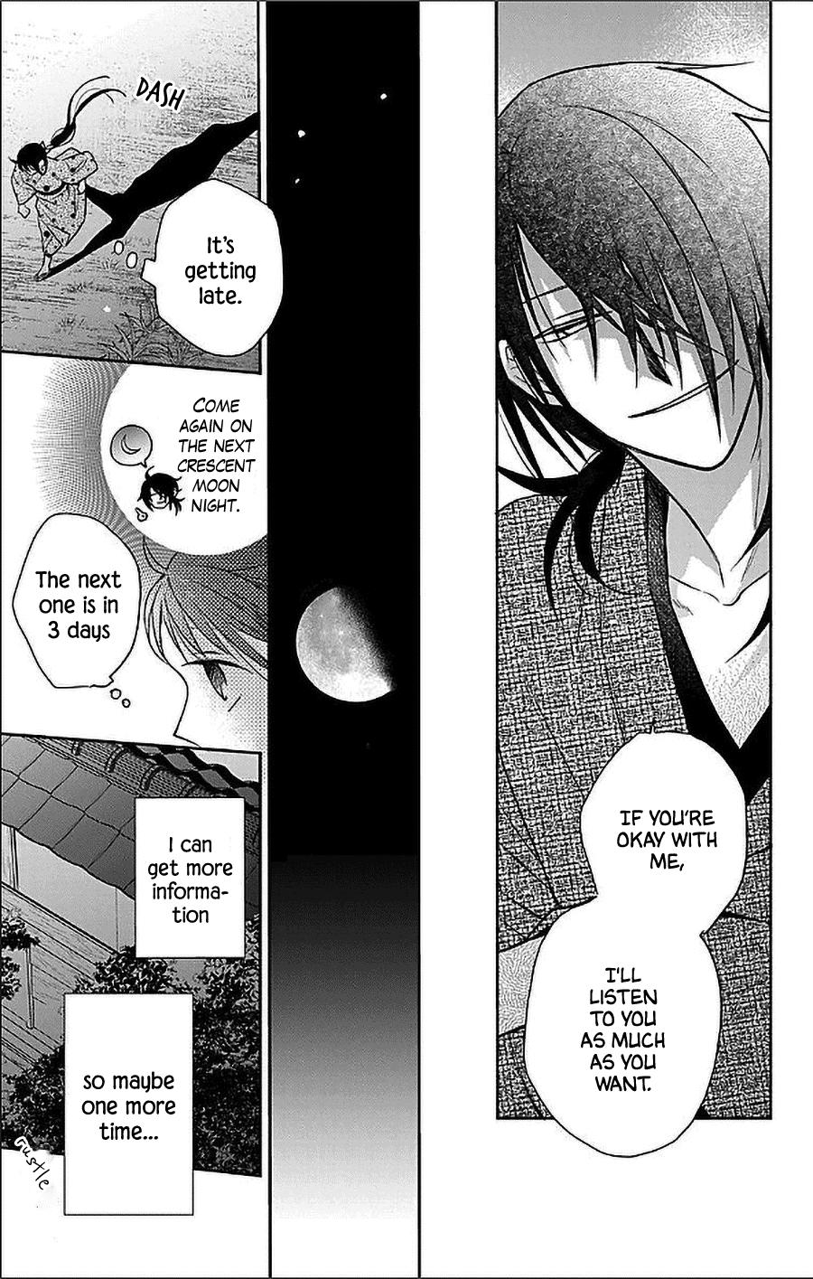 Tales of the Tendo Family Chapter 53 page 15 - 