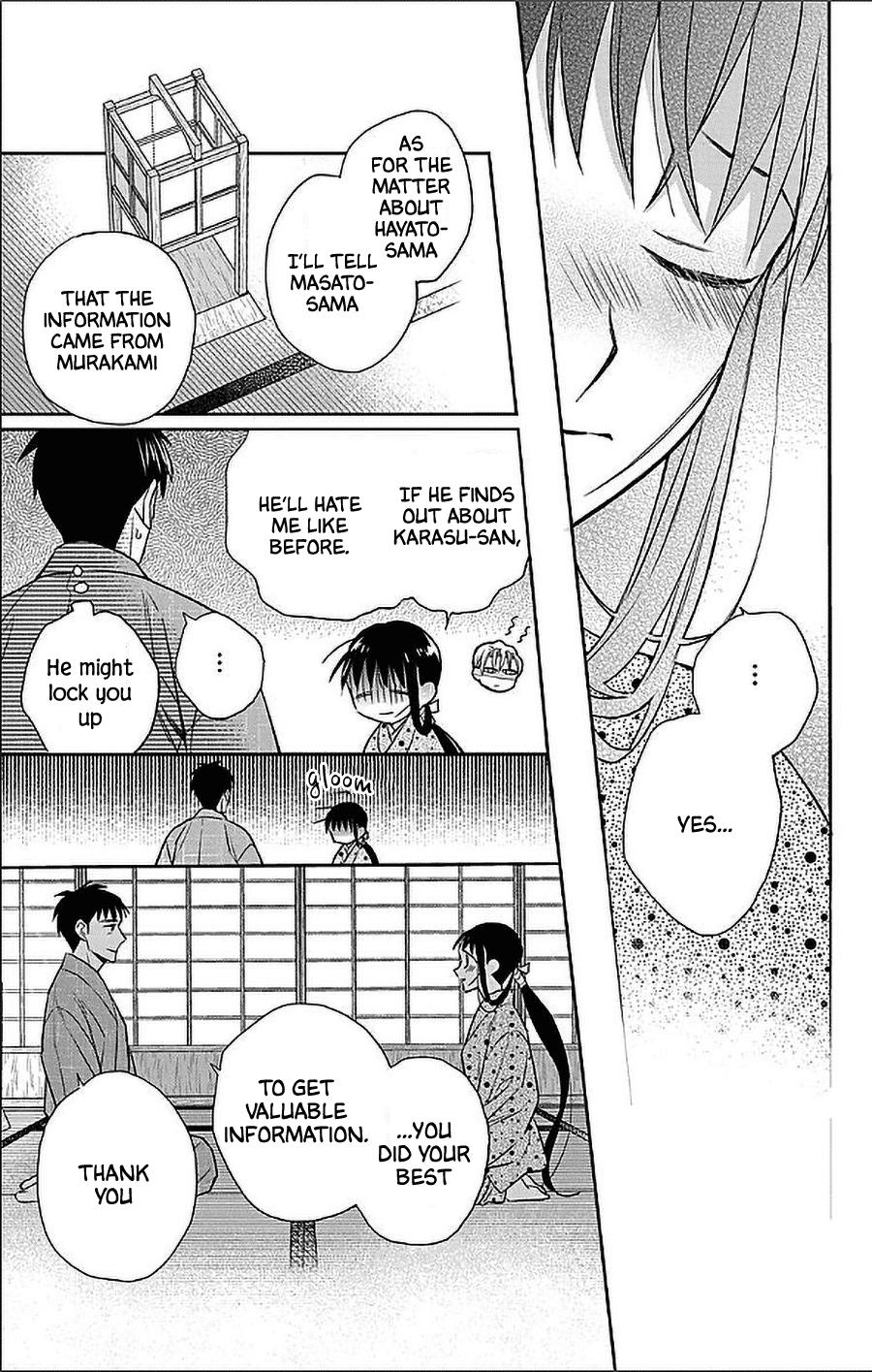 Tales of the Tendo Family Chapter 53 page 21 - 