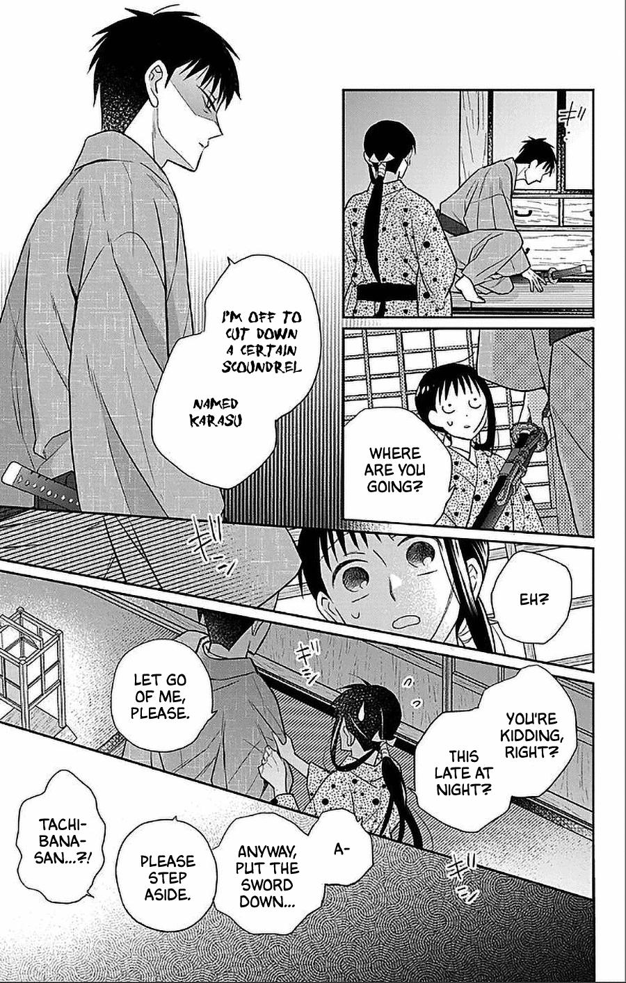 Tales of the Tendo Family Chapter 53 page 23 - 