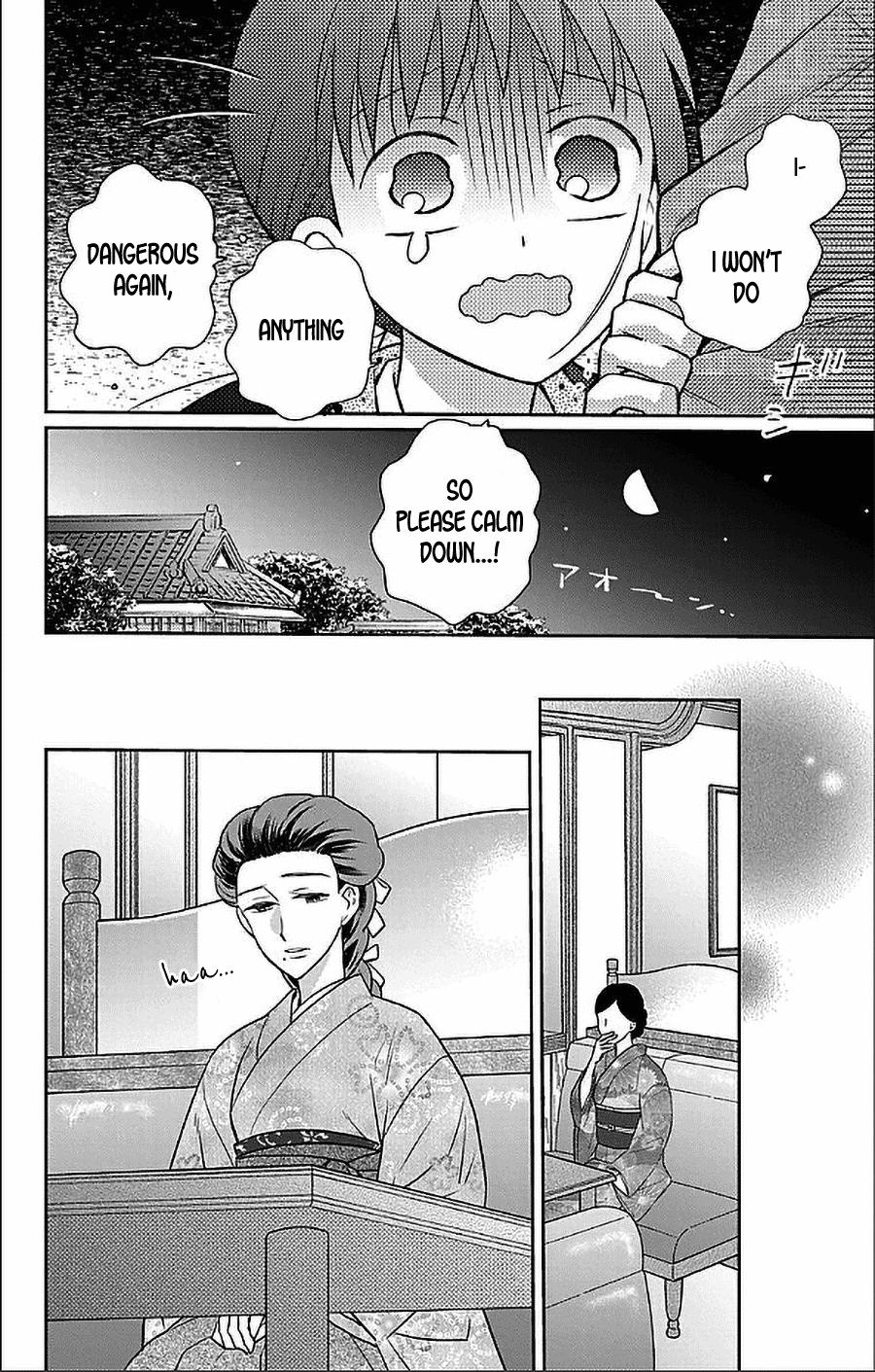 Tales of the Tendo Family Chapter 53 page 24 - 