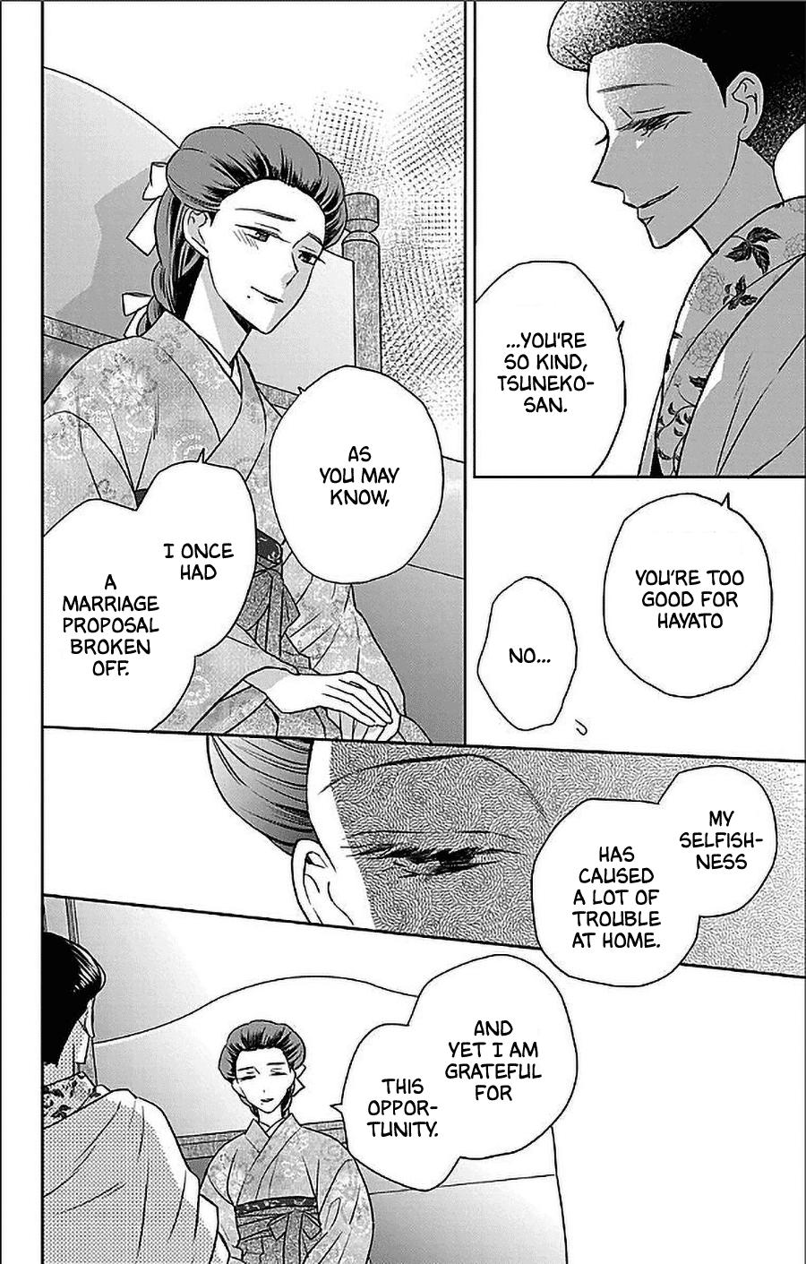Tales of the Tendo Family Chapter 53 page 26 - 