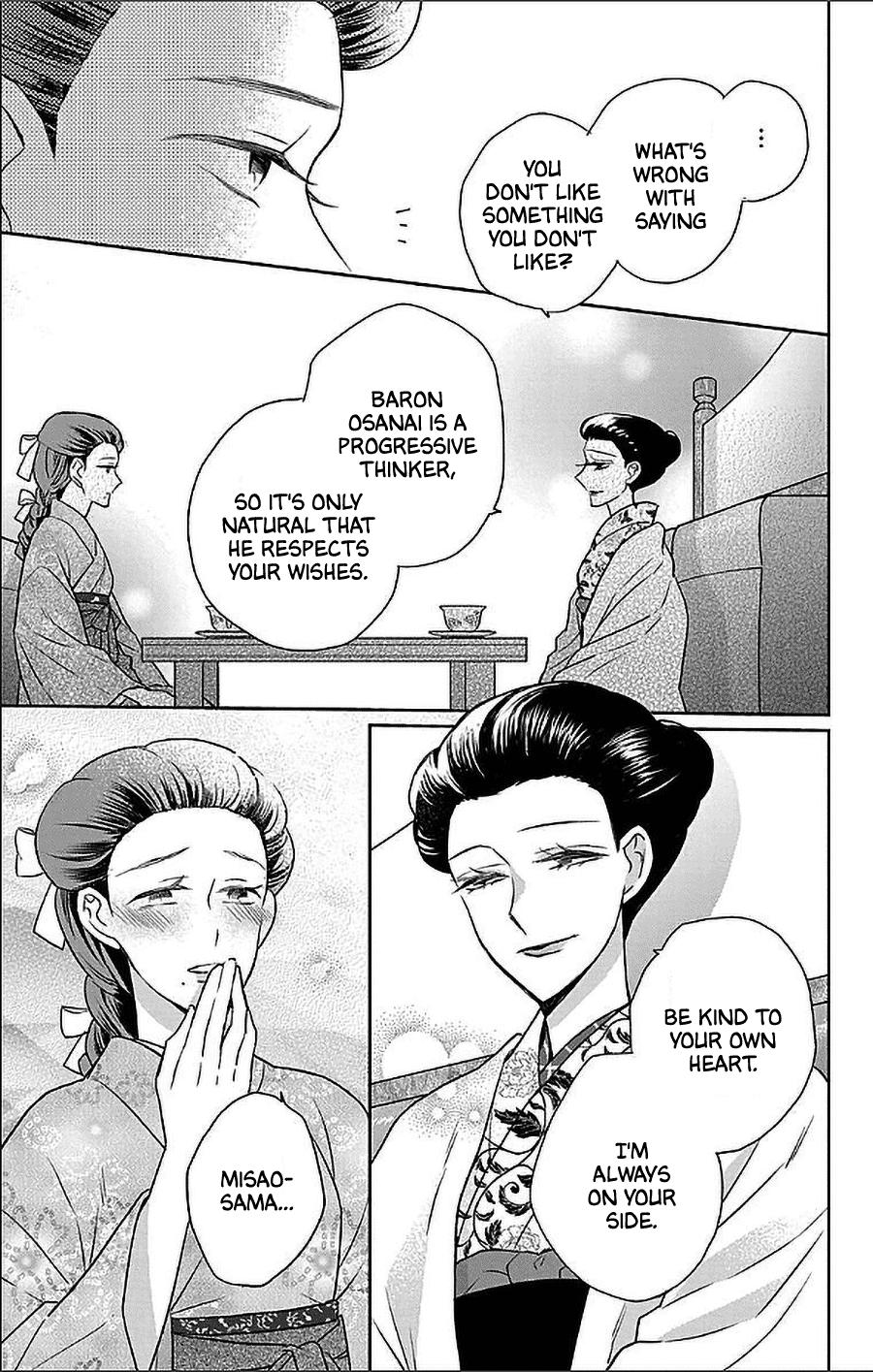 Tales of the Tendo Family Chapter 53 page 27 - 