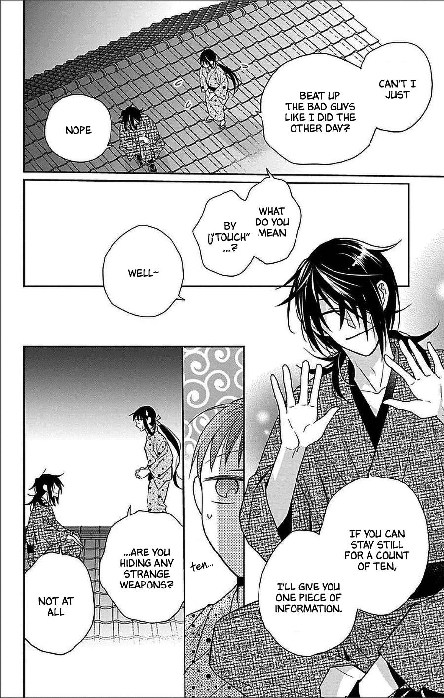 Tales of the Tendo Family Chapter 53 page 4 - 