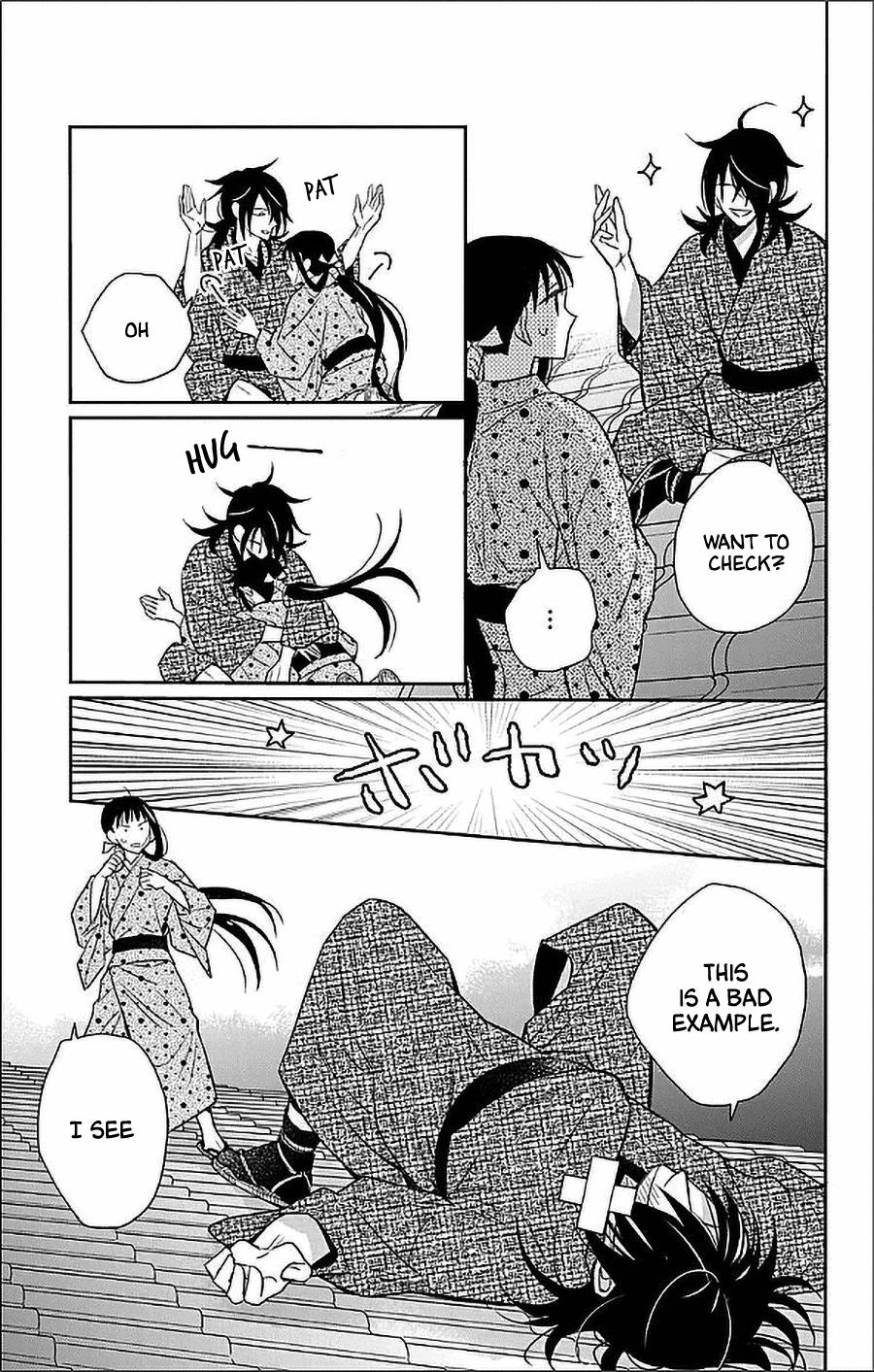 Tales of the Tendo Family Chapter 53 page 5 - 