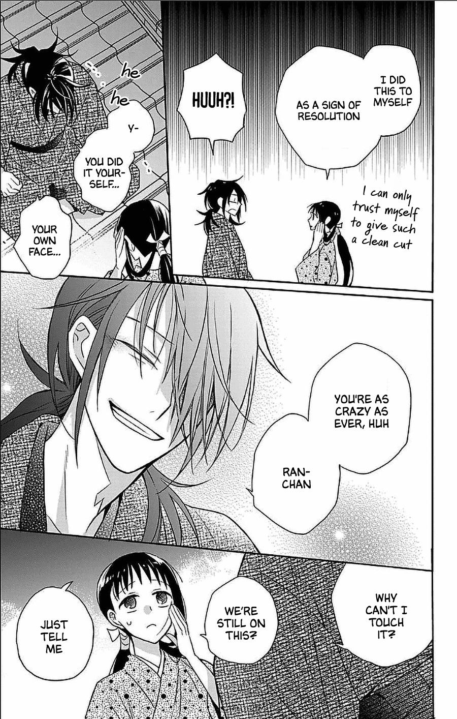 Tales of the Tendo Family Chapter 53 page 7 - 