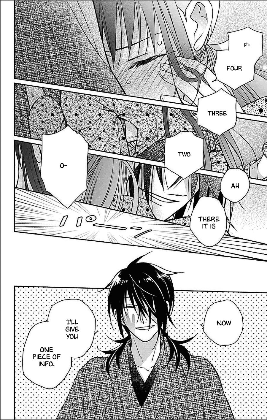 Tales of the Tendo Family Chapter 53 page 10 - 
