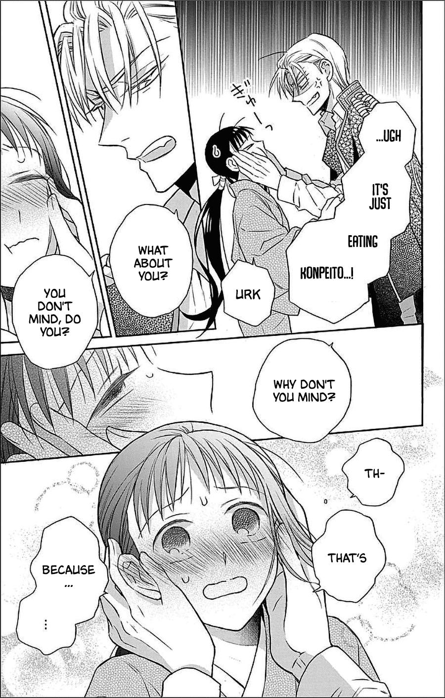 Tales of the Tendo Family Chapter 54 page 17 - 