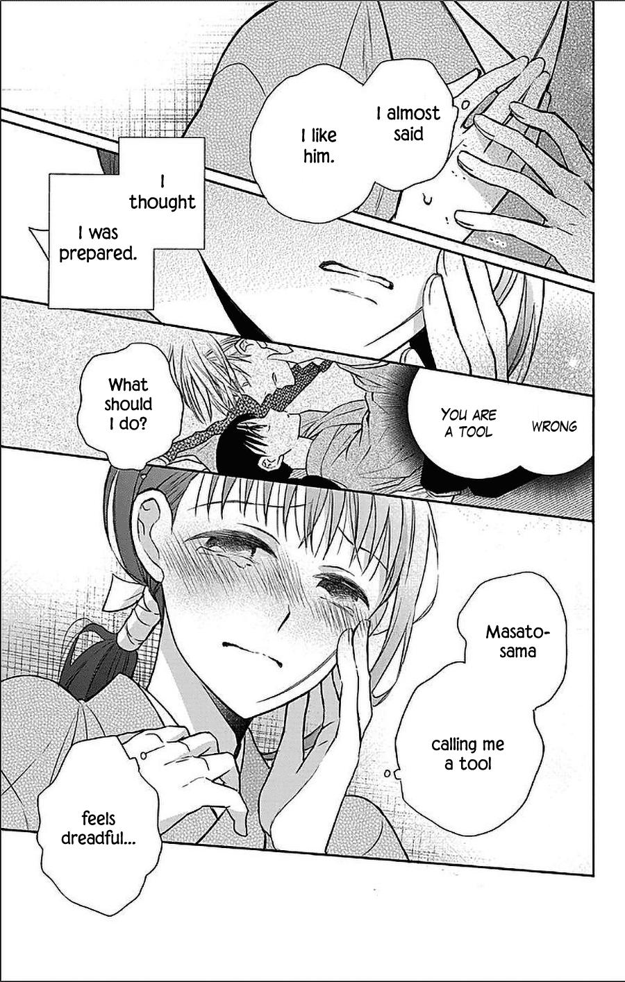 Tales of the Tendo Family Chapter 54 page 21 - 