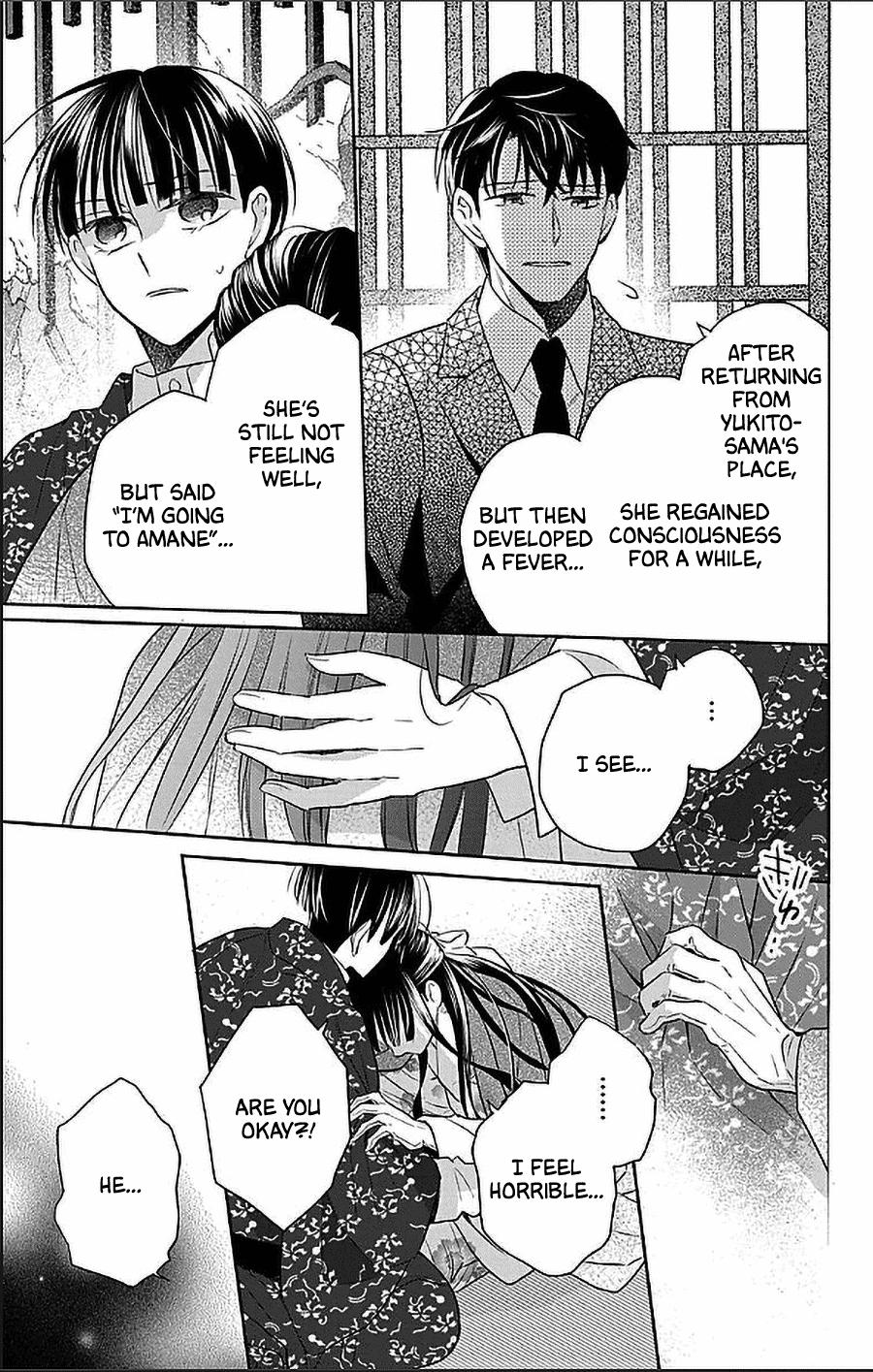 Tales of the Tendo Family Chapter 54 page 25 - 