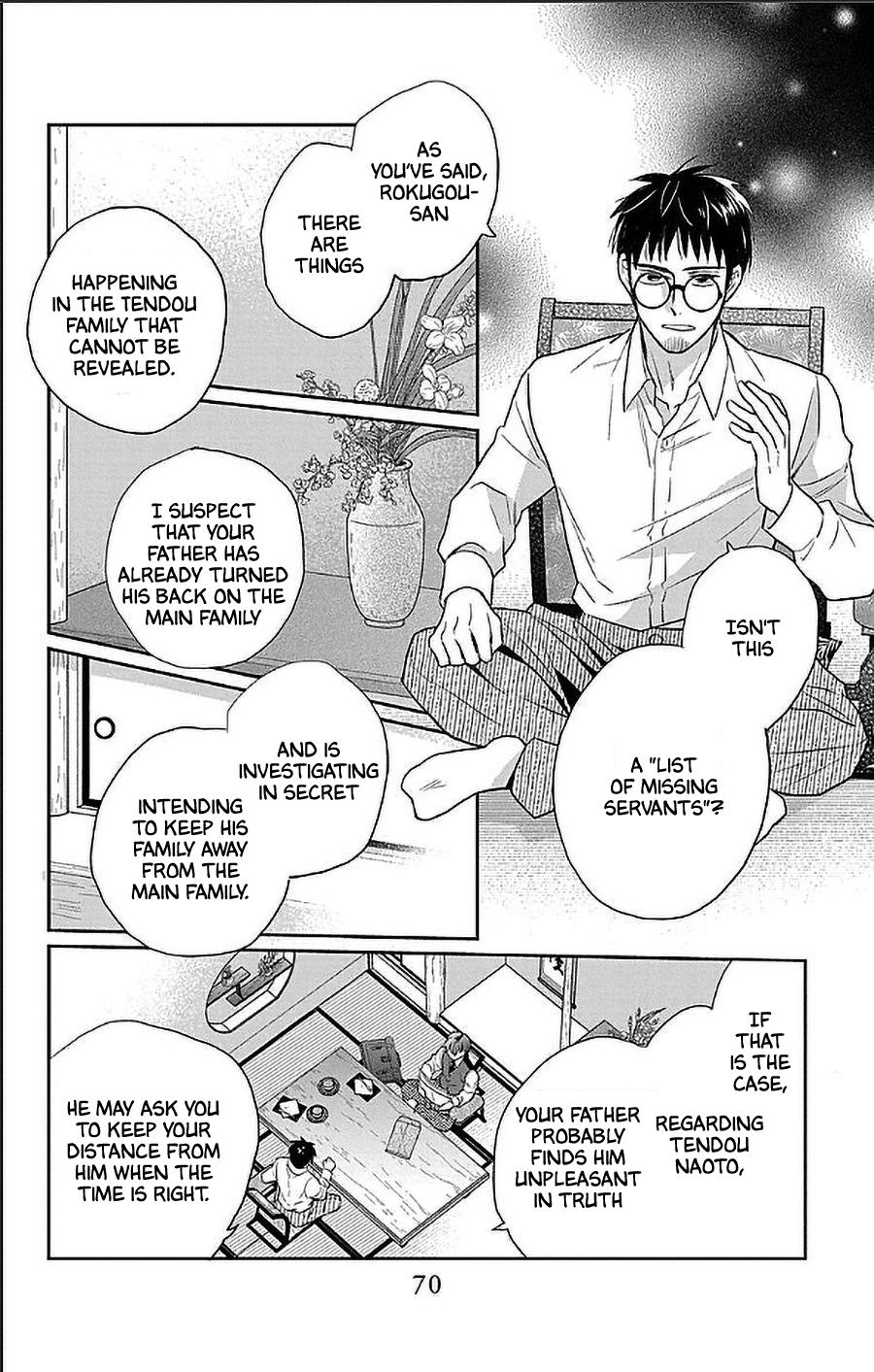 Tales of the Tendo Family Chapter 54 page 4 - 