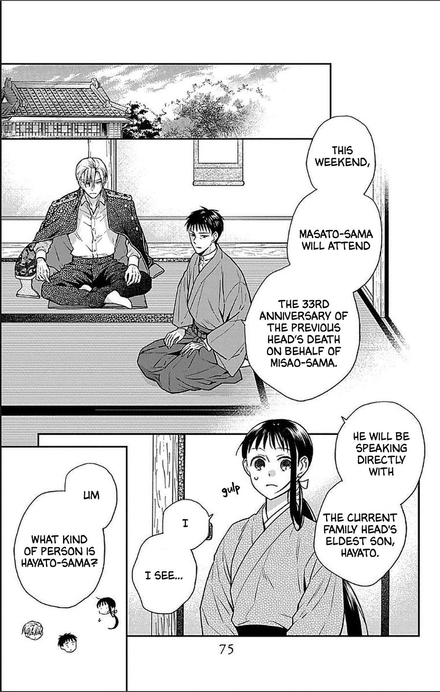Tales of the Tendo Family Chapter 54 page 9 - 
