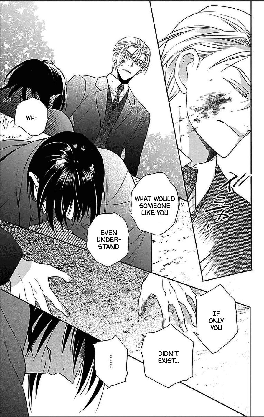 Tales of the Tendo Family Chapter 55 page 14 - 