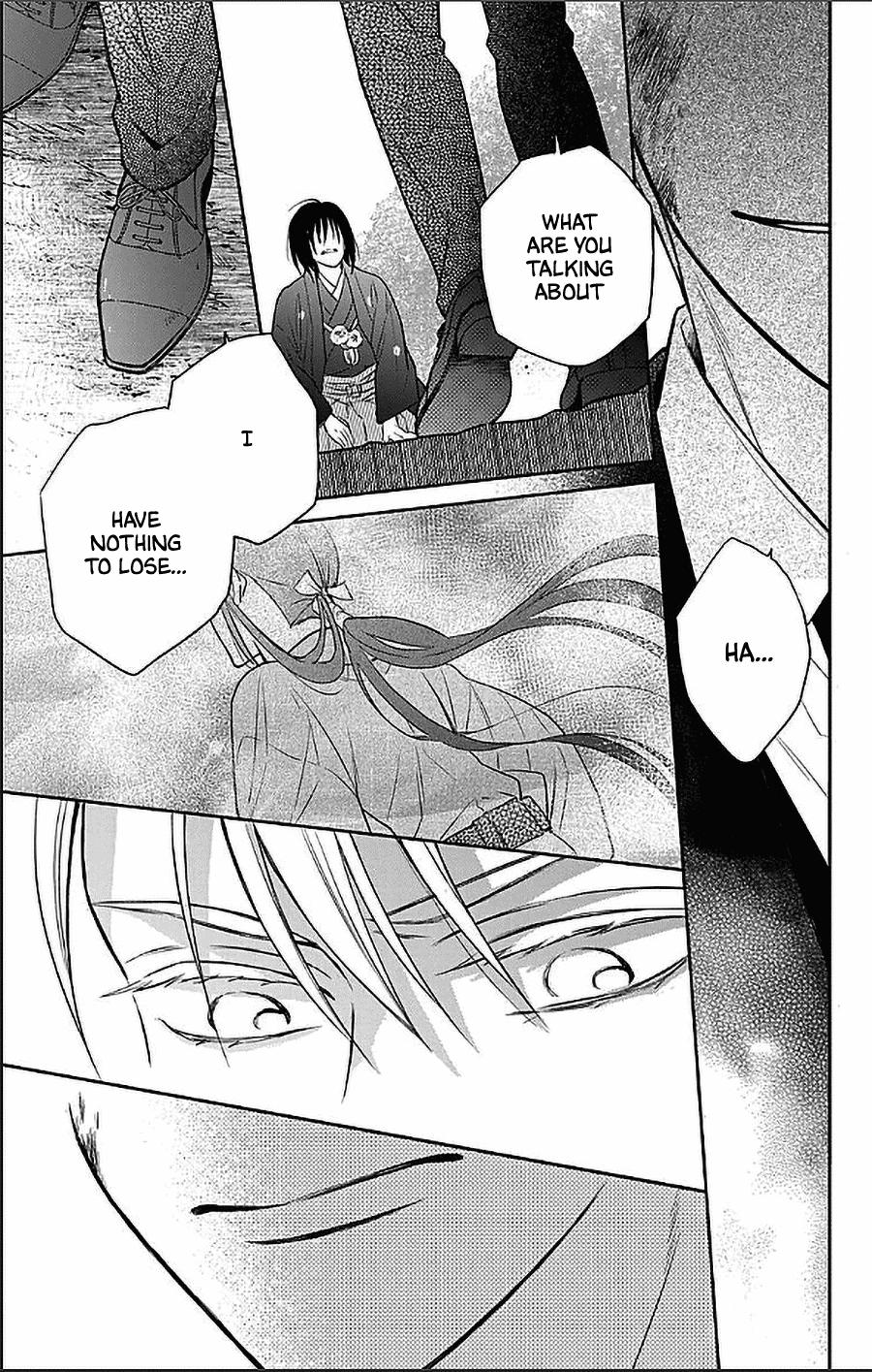 Tales of the Tendo Family Chapter 55 page 16 - 