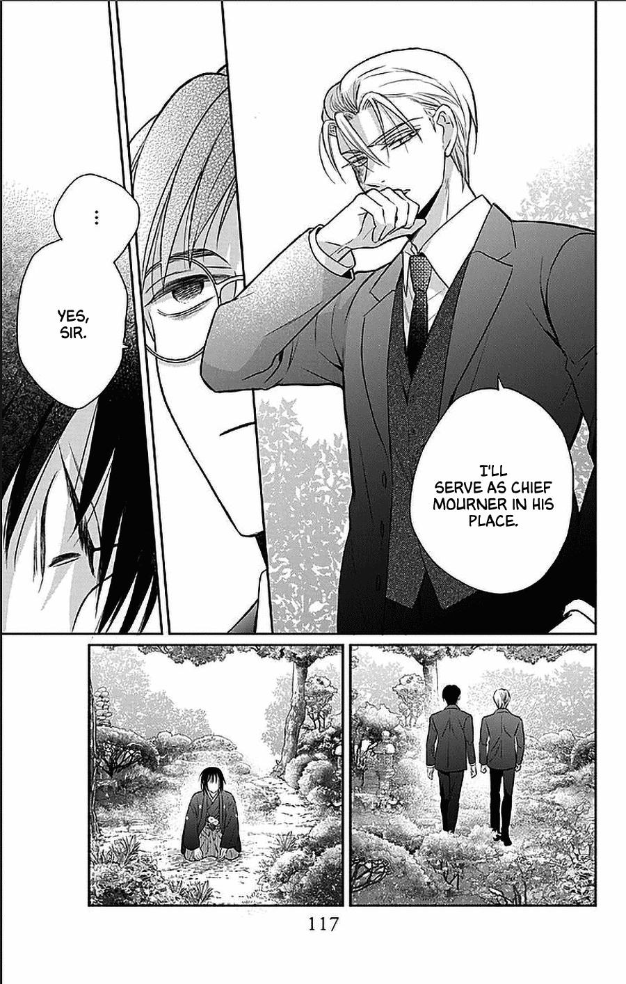Tales of the Tendo Family Chapter 55 page 19 - 