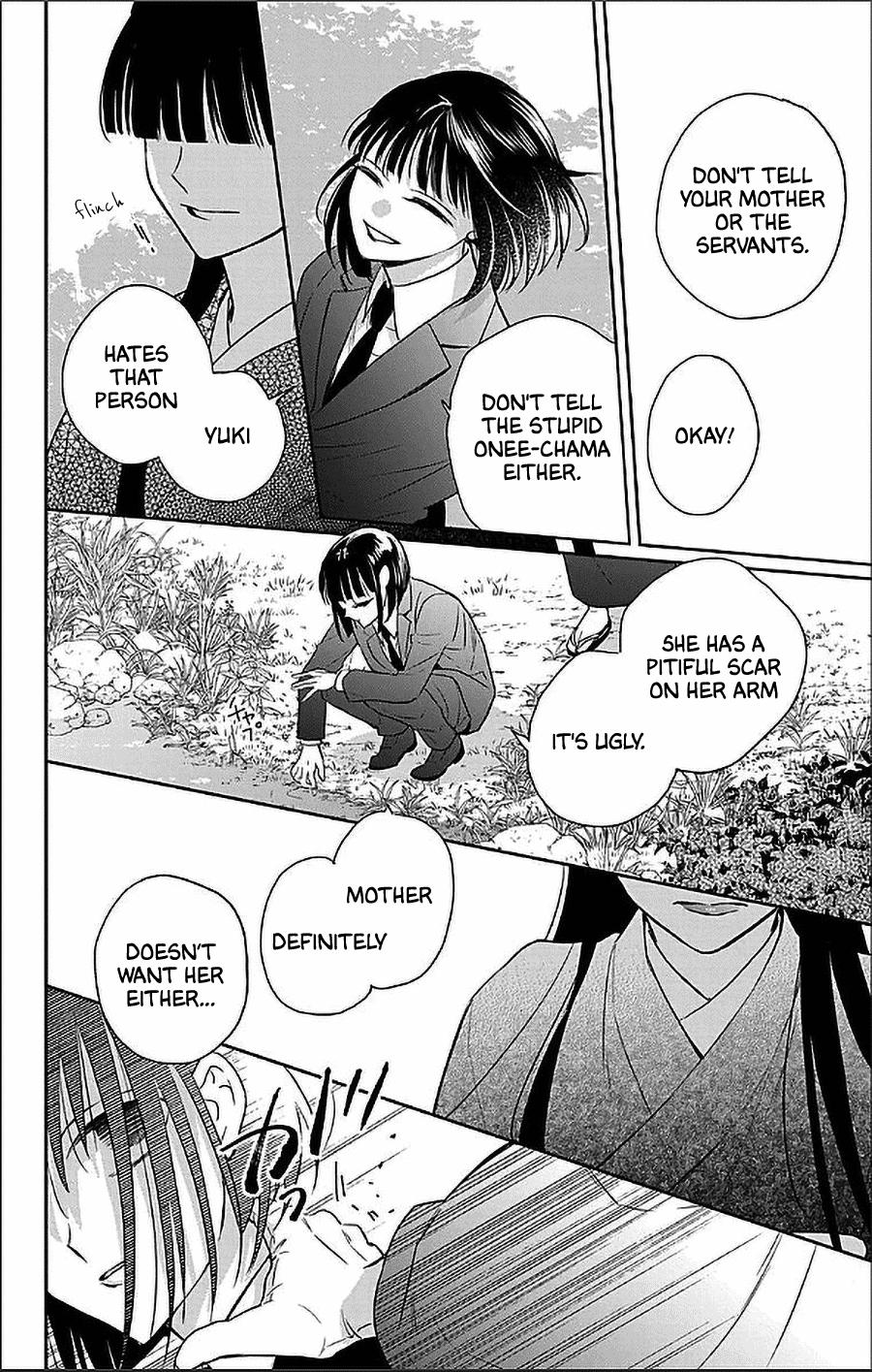 Tales of the Tendo Family Chapter 55 page 22 - 