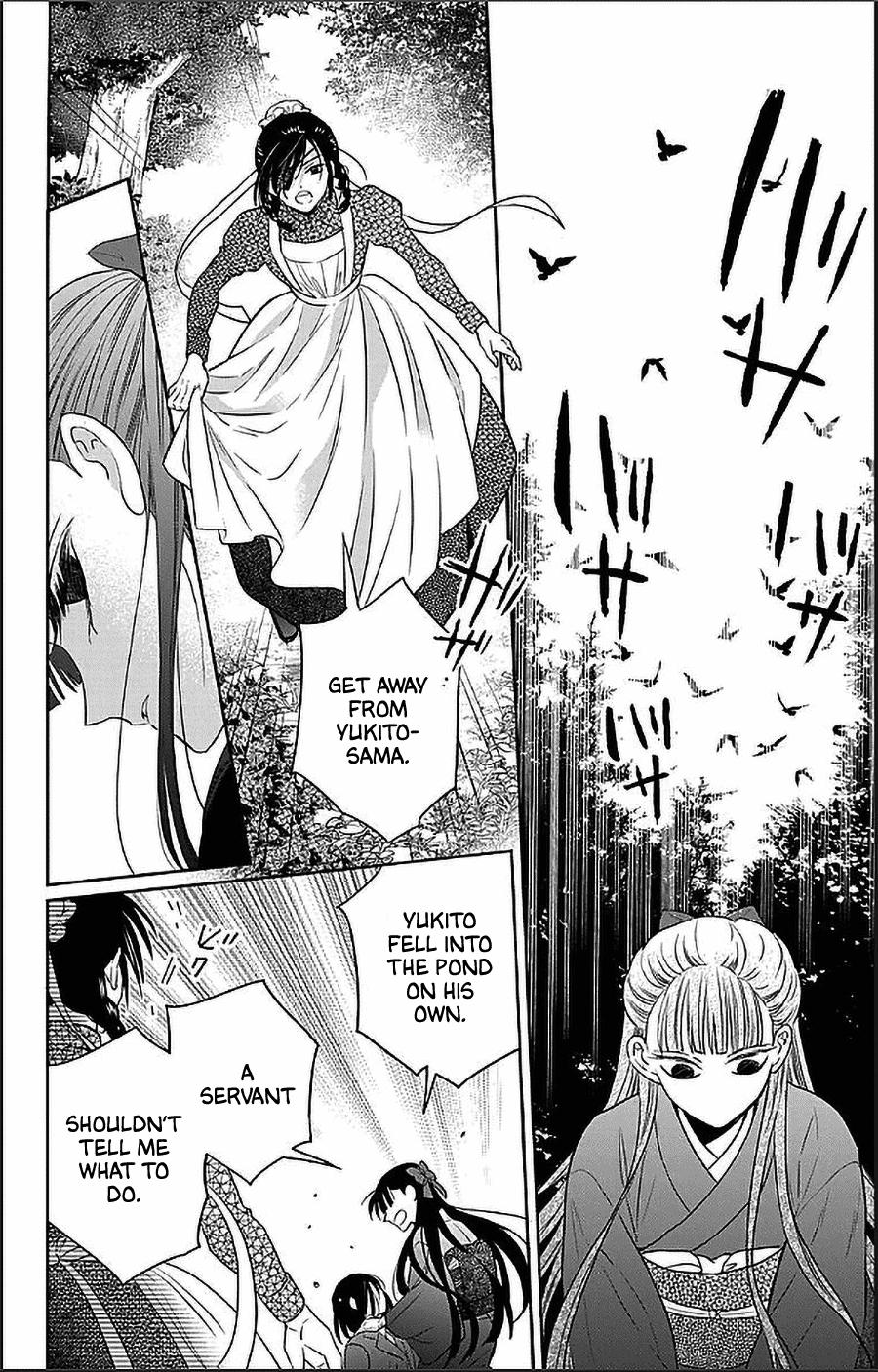 Tales of the Tendo Family Chapter 55 page 24 - 