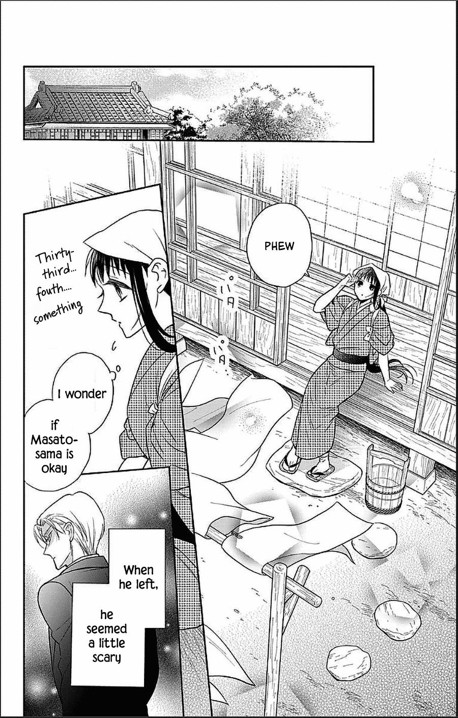 Tales of the Tendo Family Chapter 55 page 26 - 