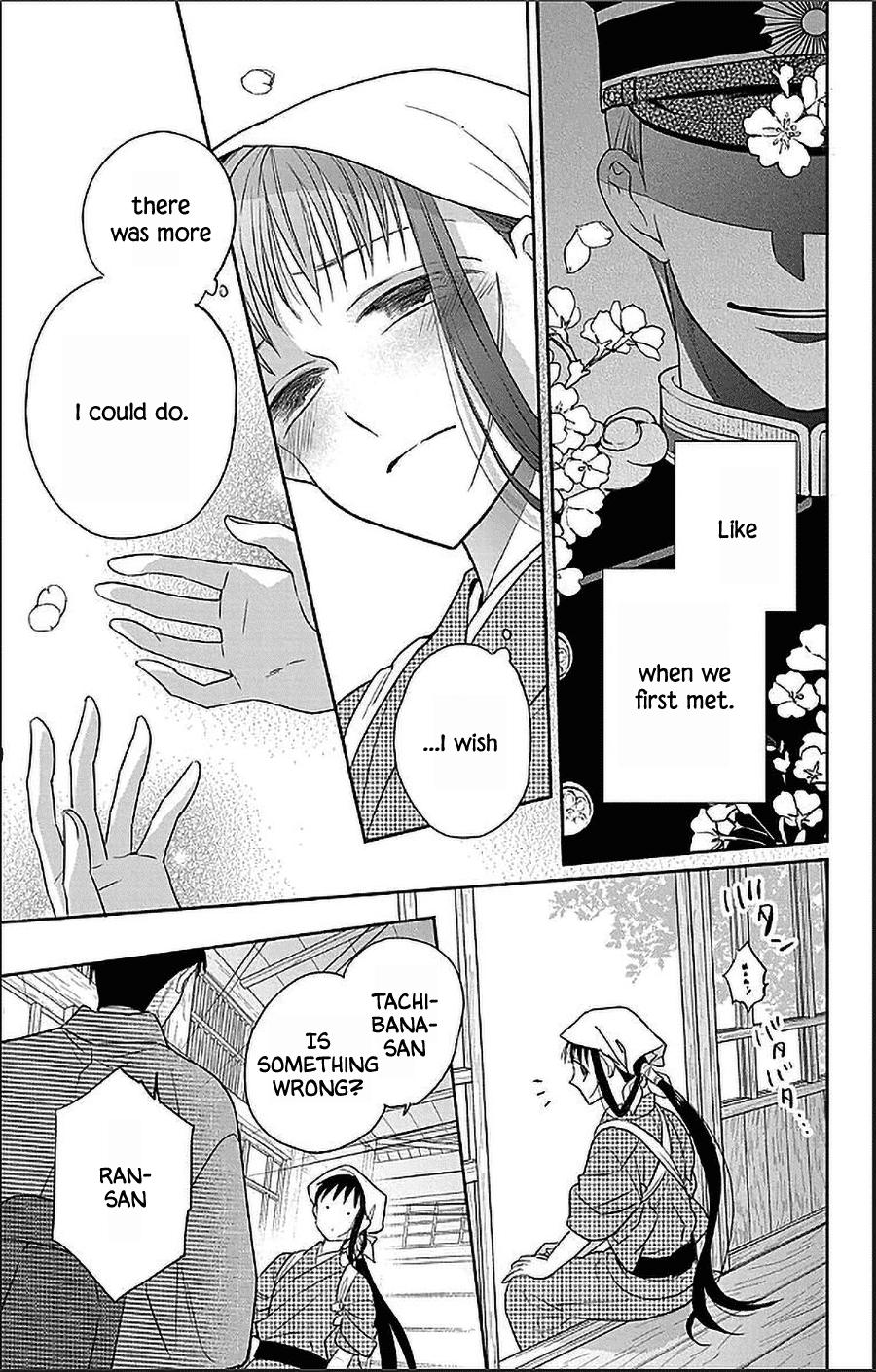 Tales of the Tendo Family Chapter 55 page 27 - 