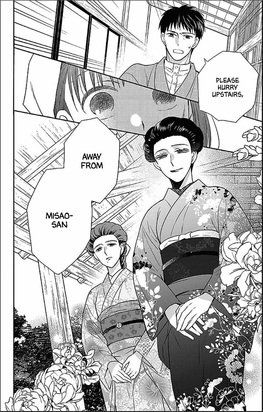 Tales of the Tendo Family Chapter 55 page 28 - 