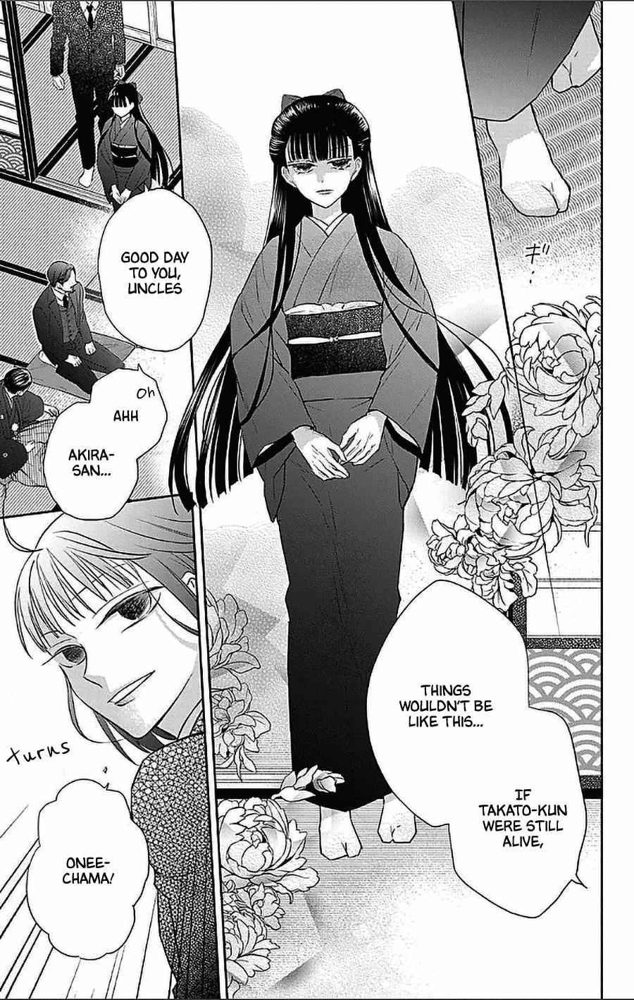 Tales of the Tendo Family Chapter 55 page 4 - 