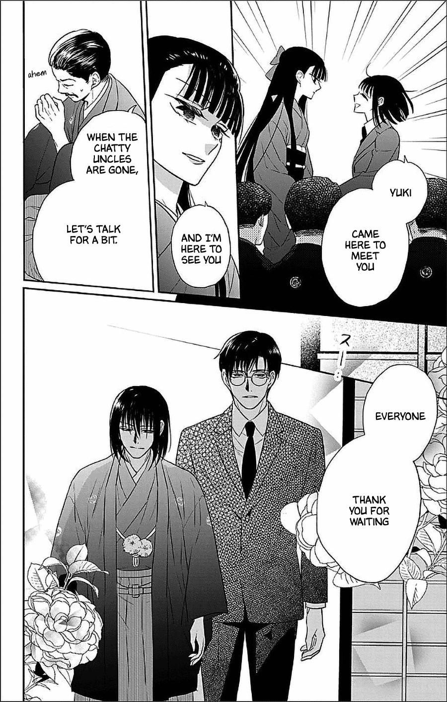 Tales of the Tendo Family Chapter 55 page 5 - 
