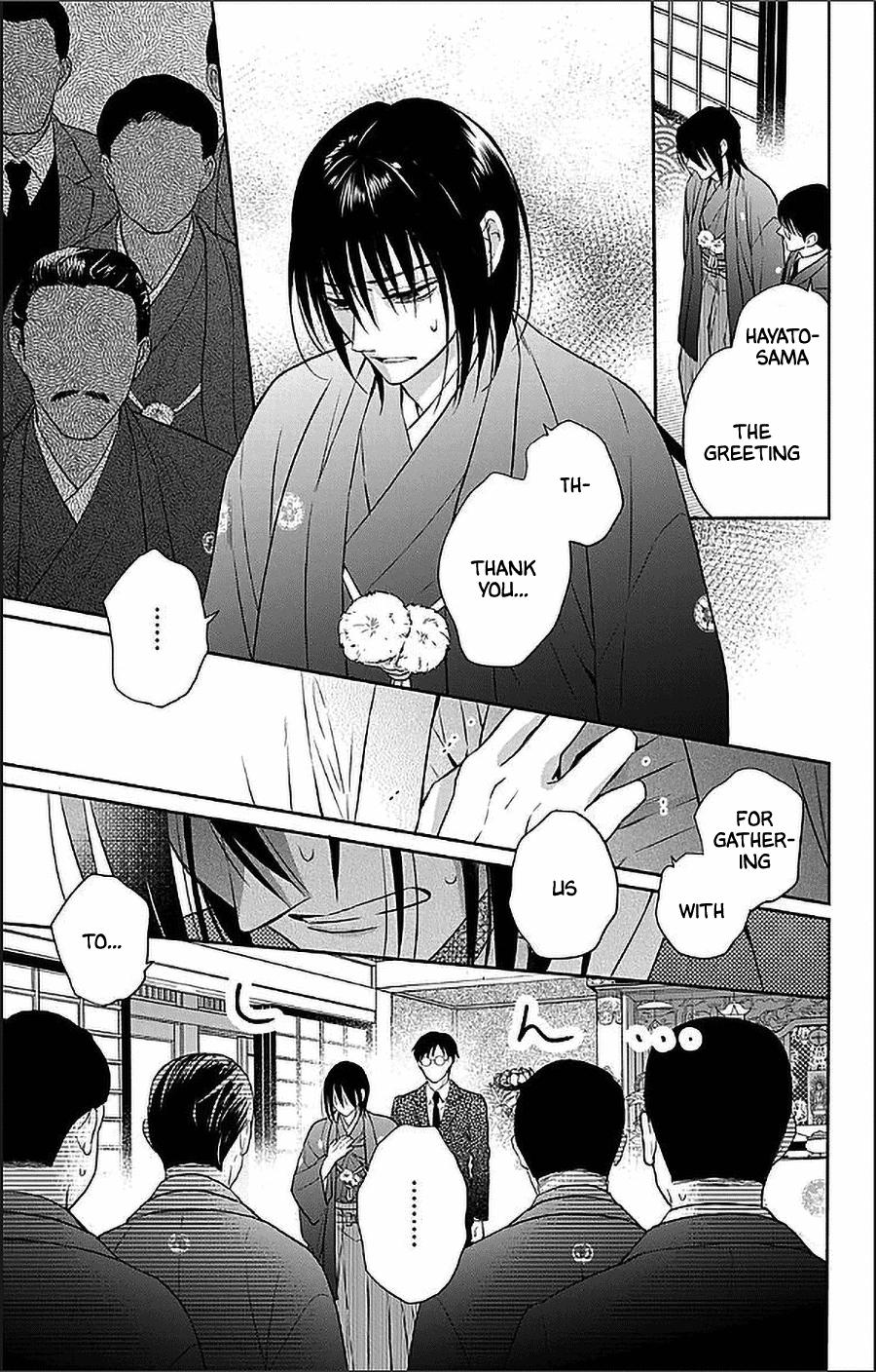 Tales of the Tendo Family Chapter 55 page 6 - 